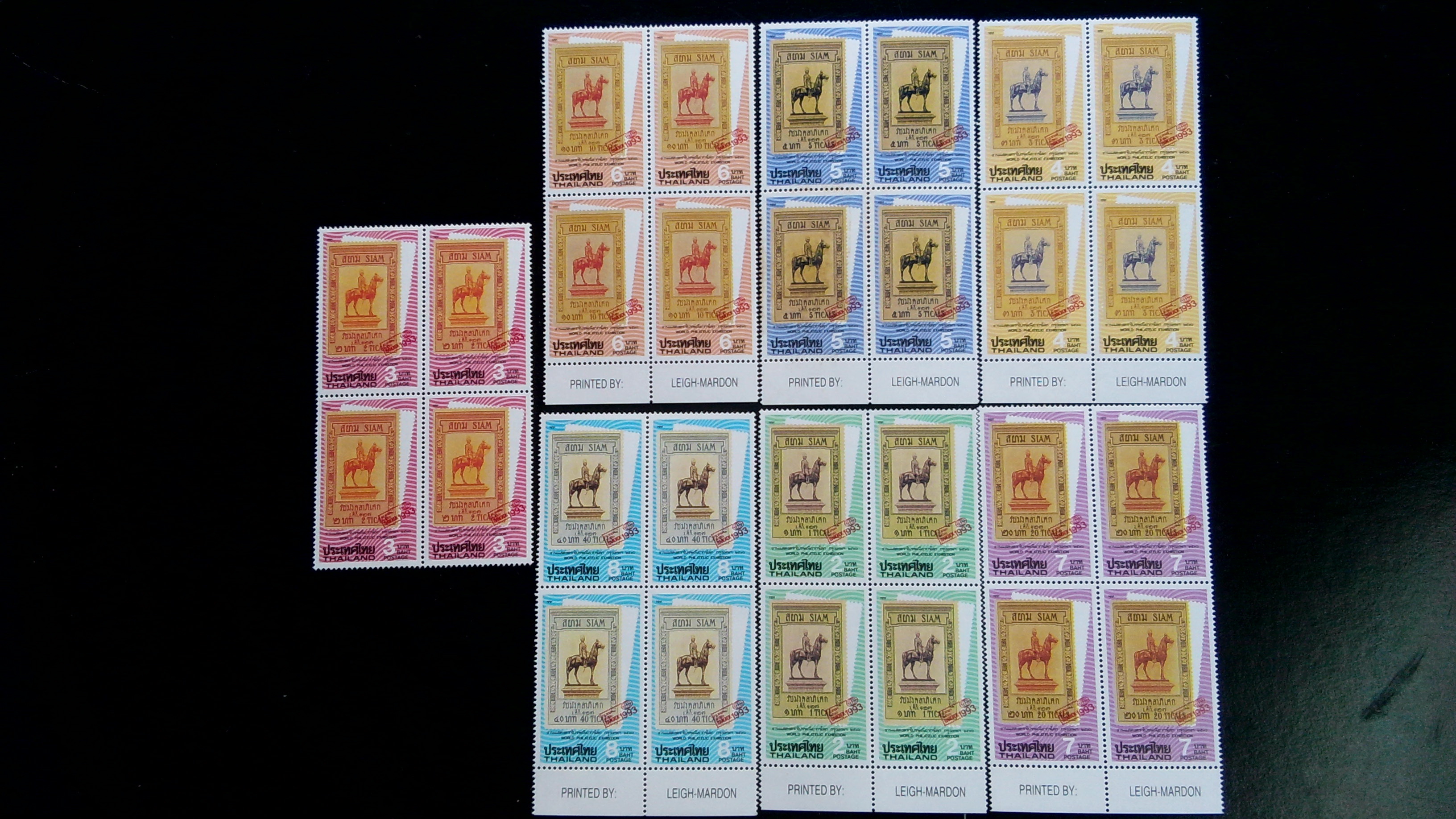 แสตมป์ ชุดงานแสดงปณ.โลก (กรุงเทพ) ปี 2536 ชุด 1 บล็อค 4