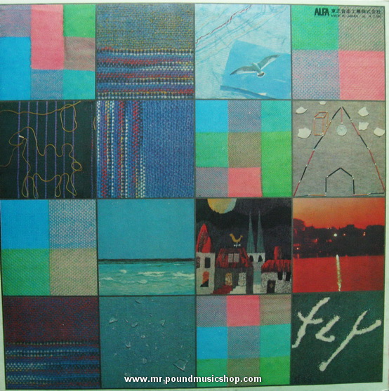 The Red Birds - Inori