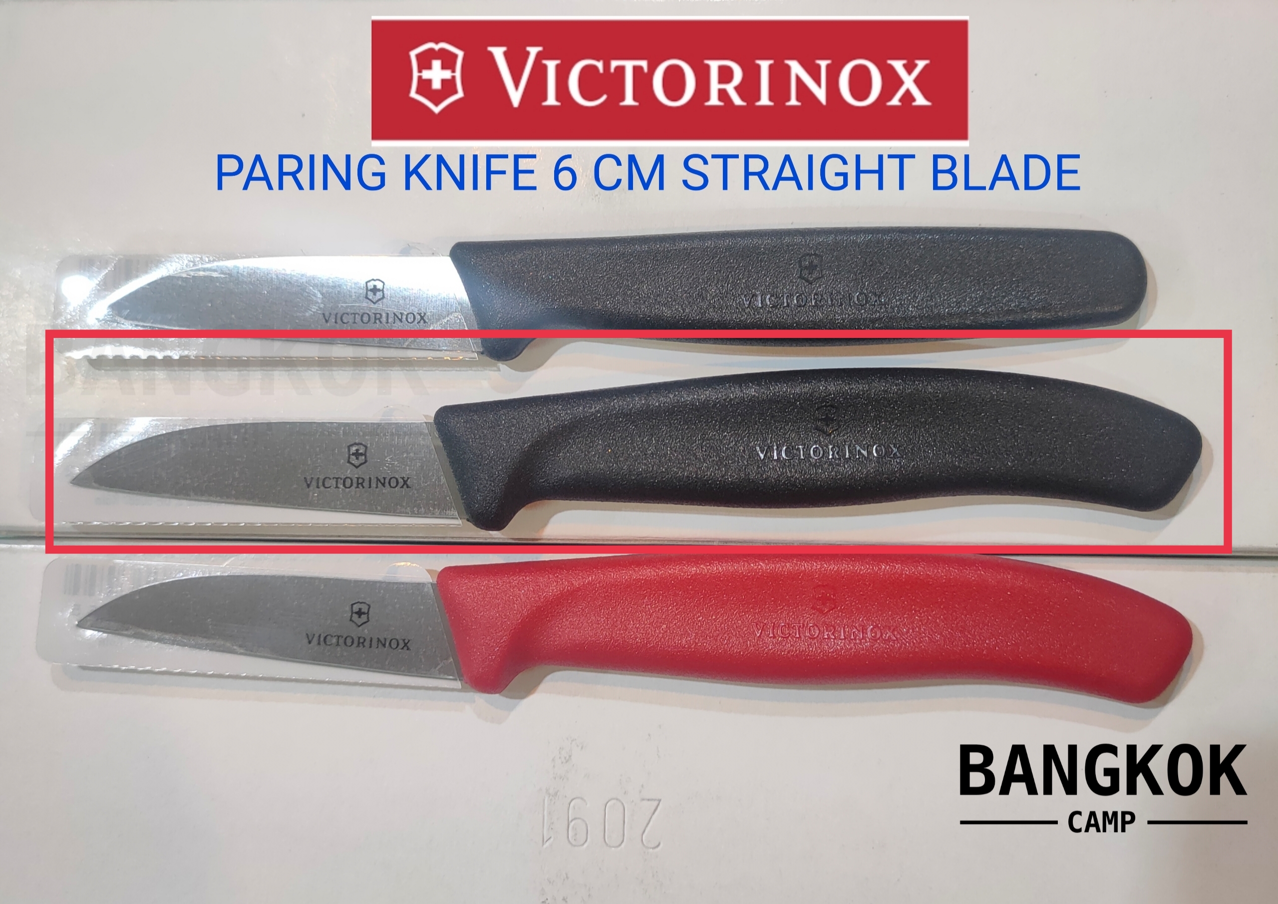 มีดครัว Victorinox Paring Knife 6cm.ใบเรียบ คมตรง ด้ามดำ (5.0303)