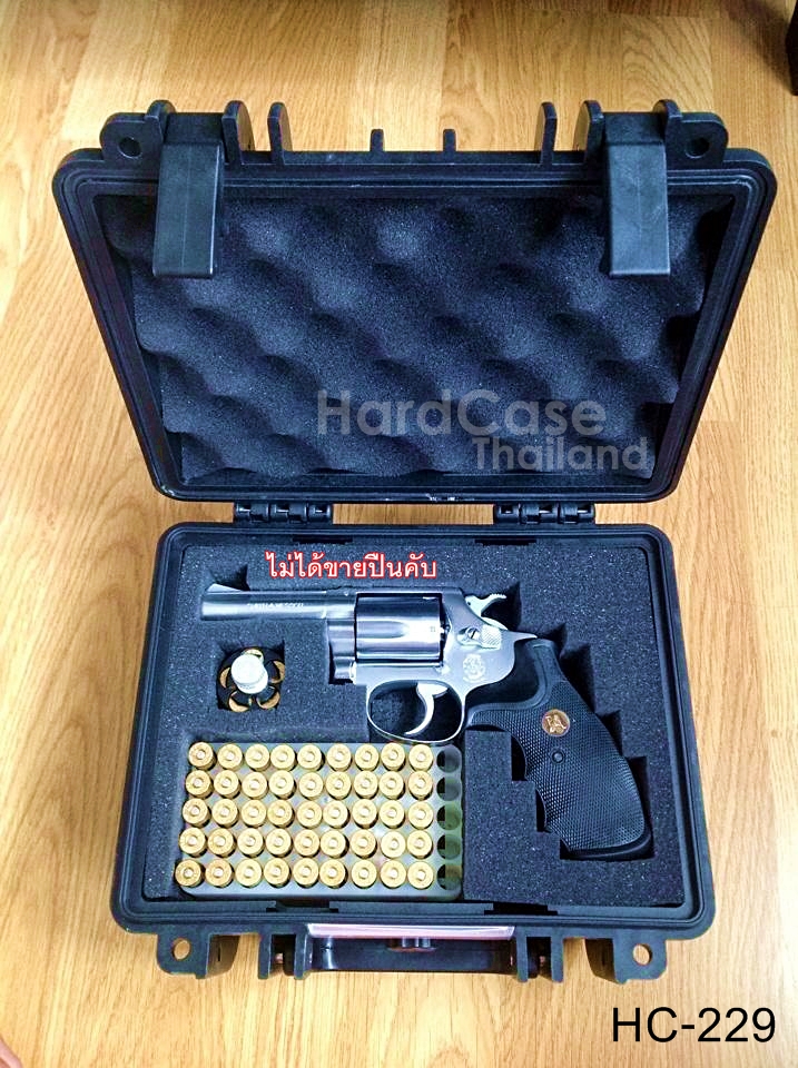 กล่องกันกระแทก HC 229 for gun
