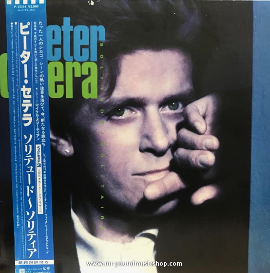 Peter Cetera - Solitude / Solitaire