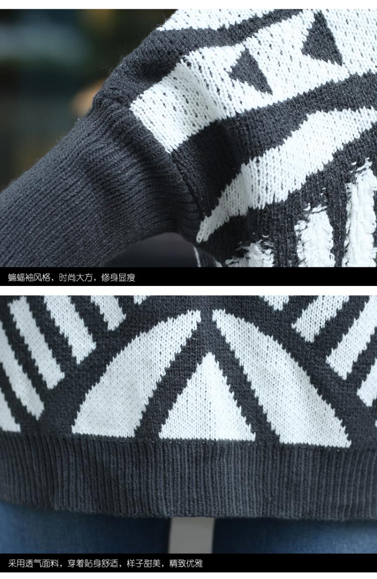 fashion เสื้อคลุม ไหมพรม สีเทา ดำ ใส่กันหนาวได้ อุ่นๆ น่ารัก