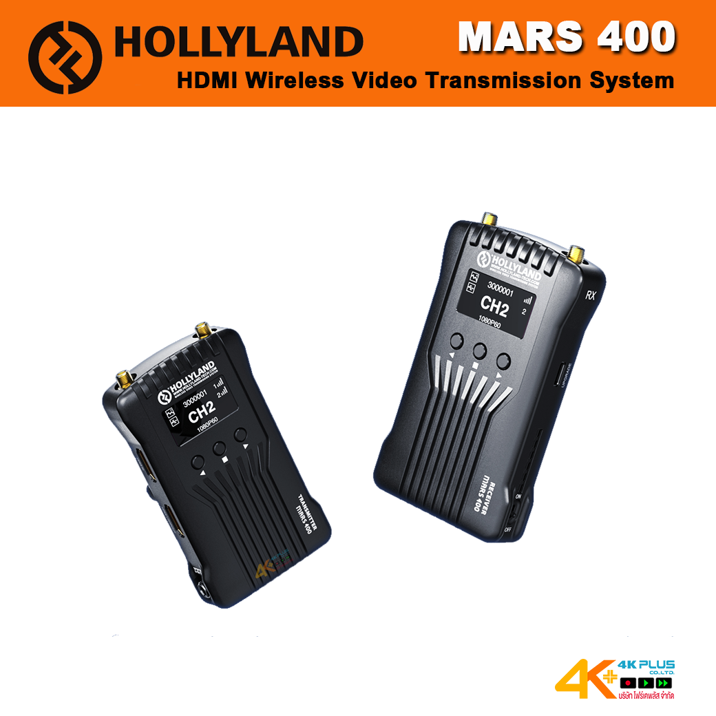 Hollyland Mars 400 HDMI Wireless Video Transmission System