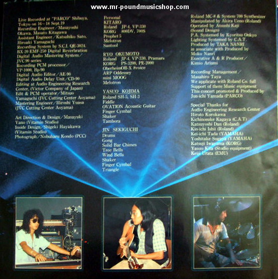 Kitaro - In Person / Live