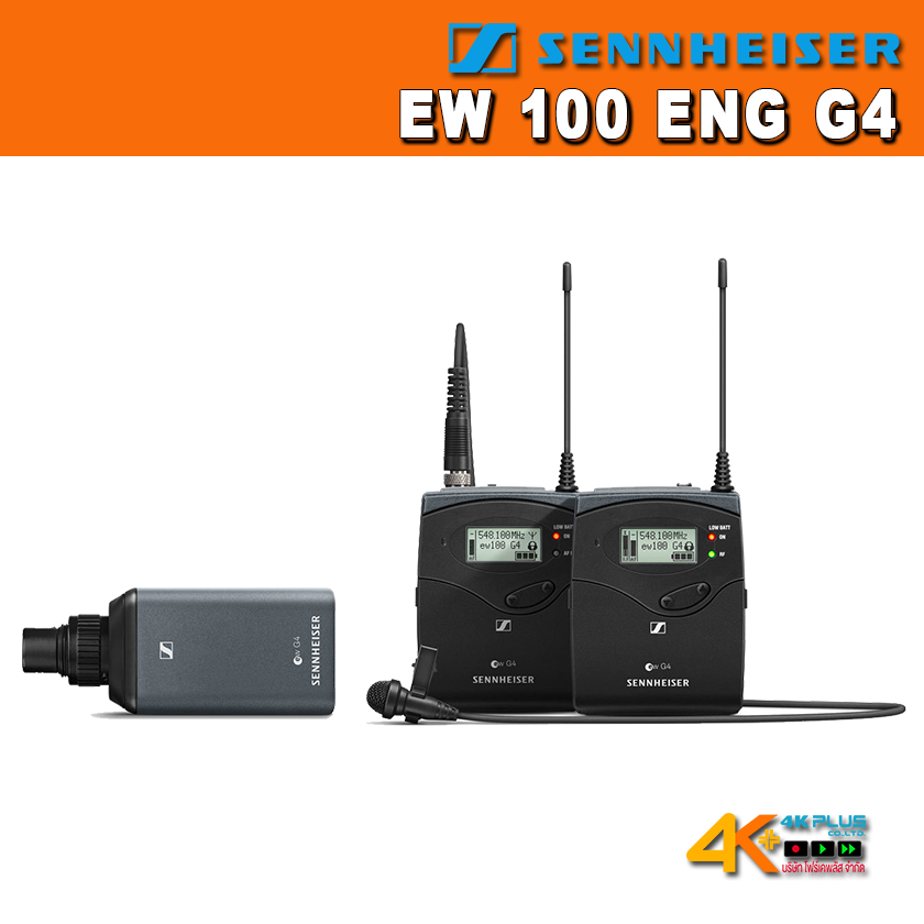 Sennheiser EW100 ENG G4 Wireless Microphone Combo System