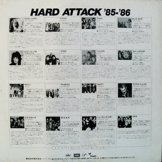 Various Artists - Hard Attack '85-'86