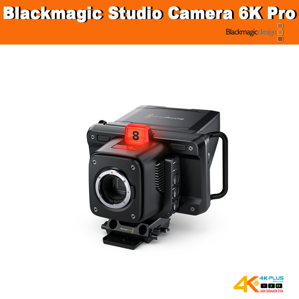 Blackmagic Studio Camera 6K Pro