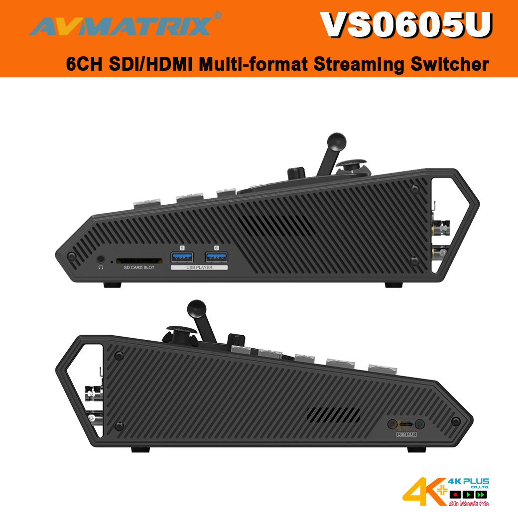 AVMATRIX VS0605U 6CH SDI/HDMI Multi-format Streaming Switcher