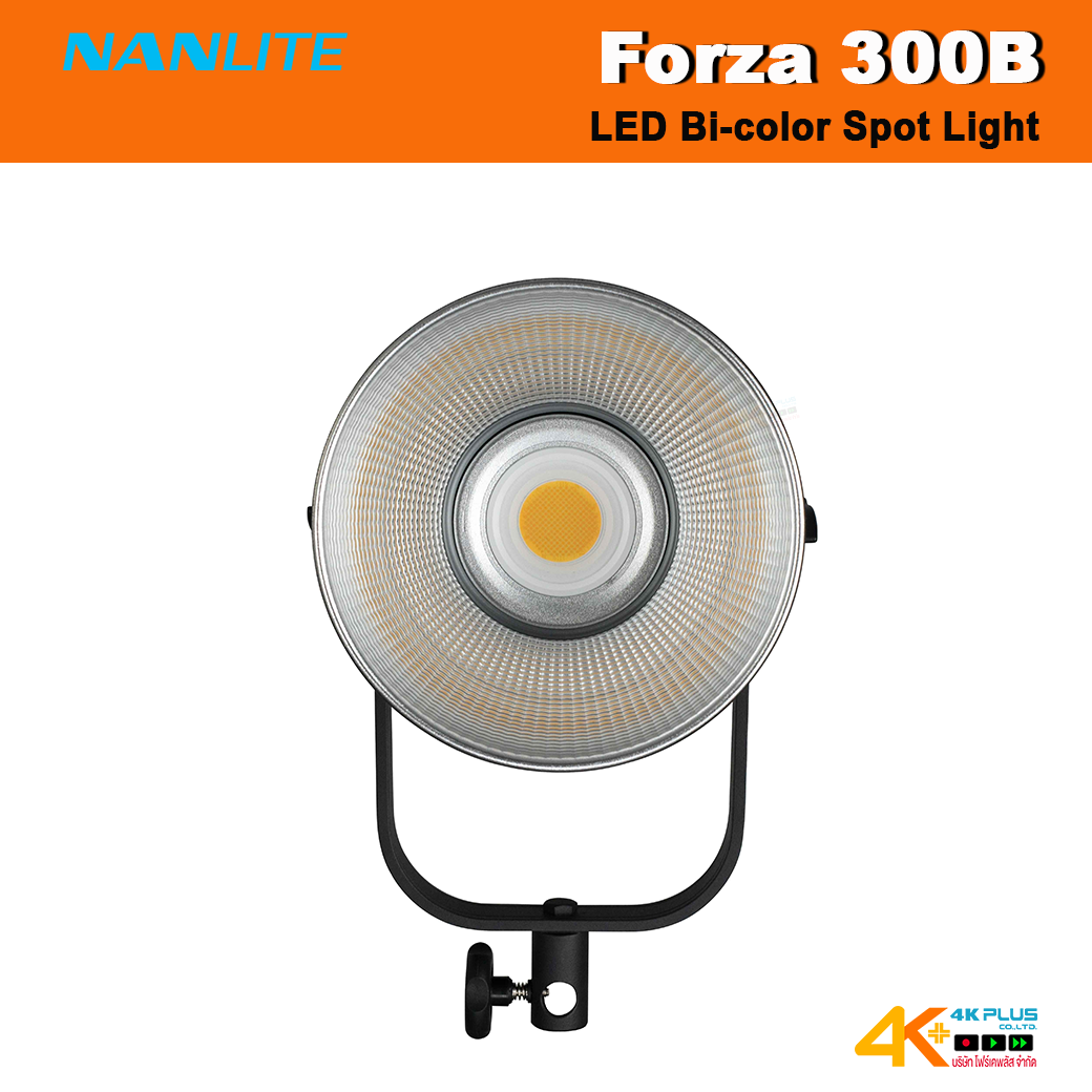 Nanlite Forza 300B LED Bi-color Spot Light