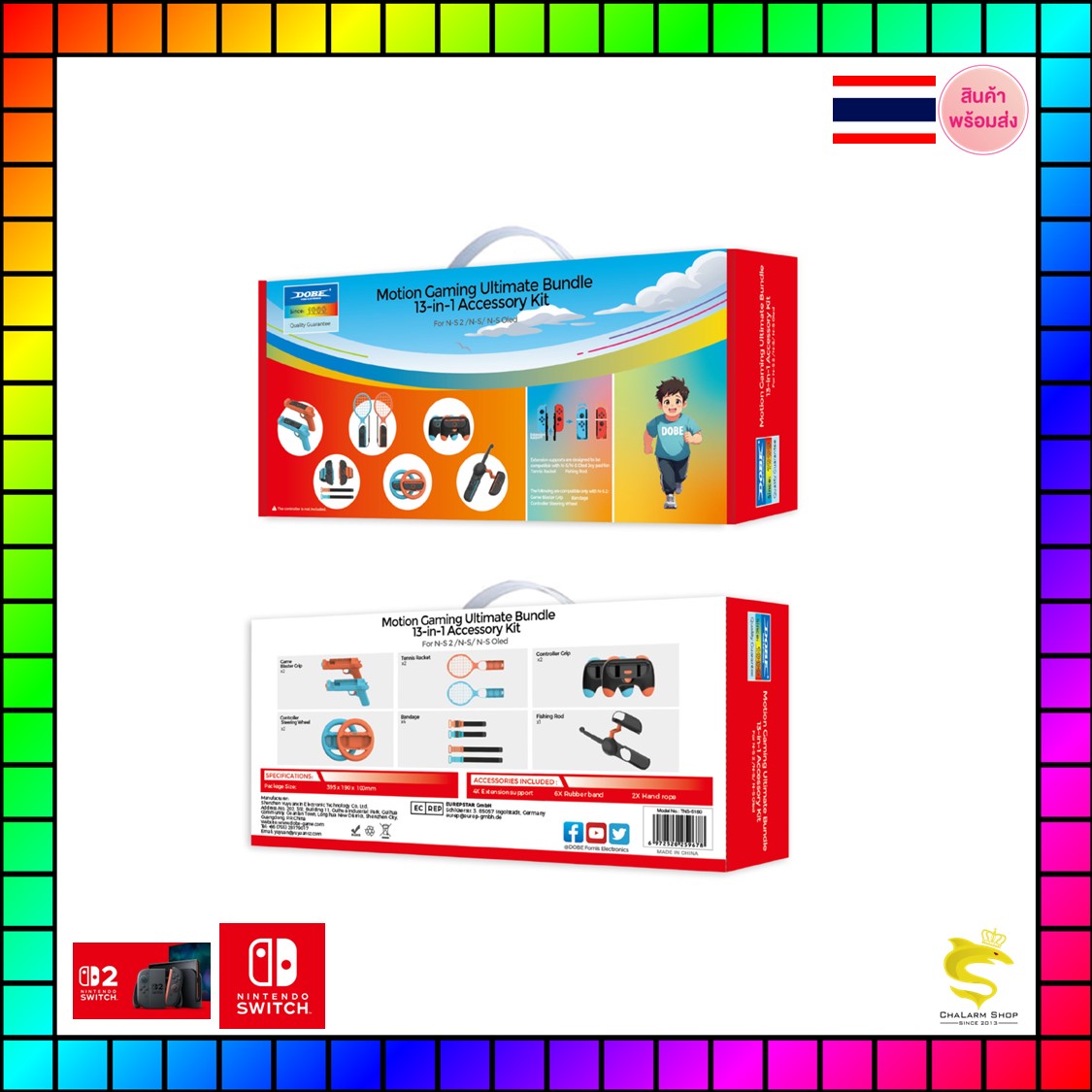 DOBE 13 in 1 อุปกรณ์เสริมจอยคอน Nintendo Switch V.1 V.2 OLED Switch2 TNS-5180