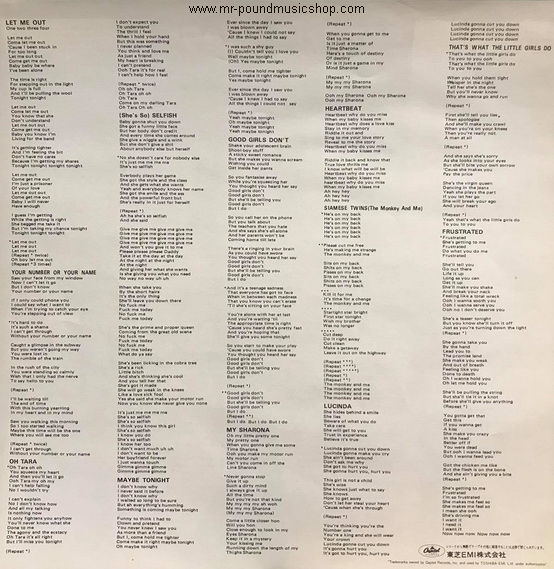 The Knack - Get The Knack