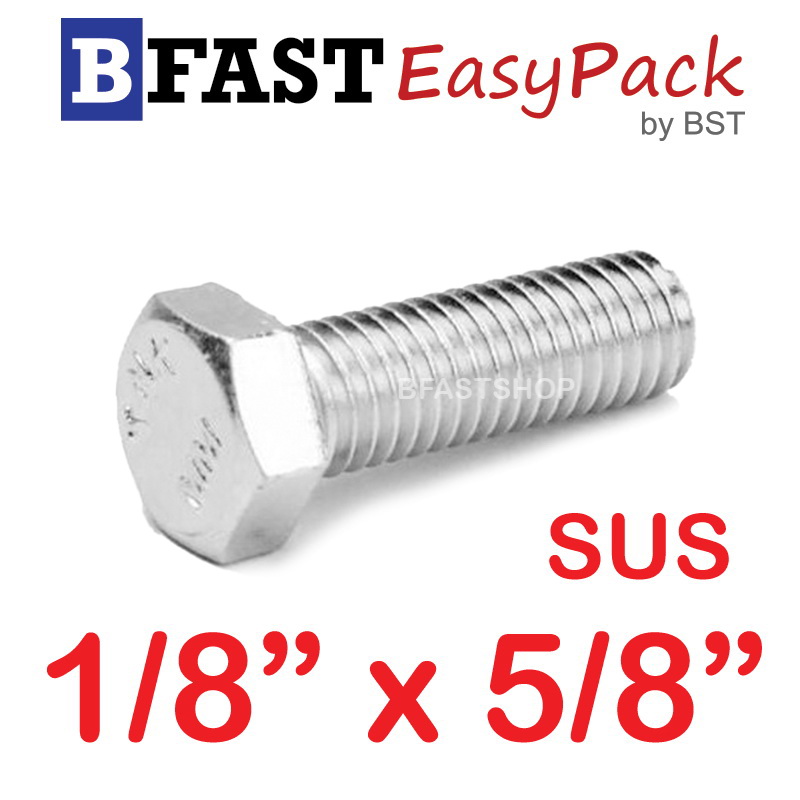 สกรูหัวเหลี่ยมสแตนเลส 1/8" x 5/8" (6 ตัว)