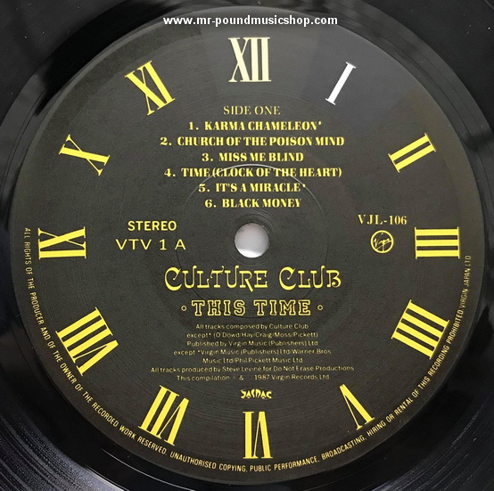 Culture Club - This Time: The First Four Years