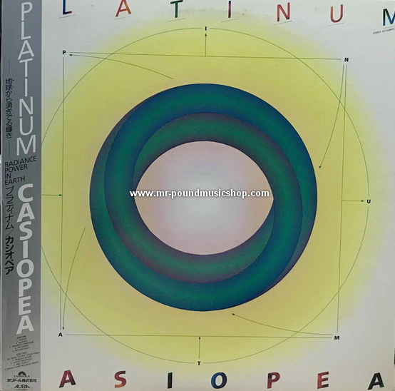 Casiopea - Platinum
