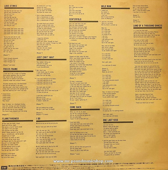 The J. Geils Band - Flashback The Best of The J. Geils Band