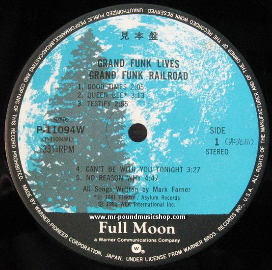 Grand Funk Railroad - Grand Funk Lives