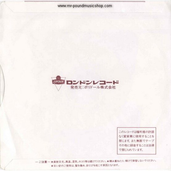 Bananarama - Venus / White Train