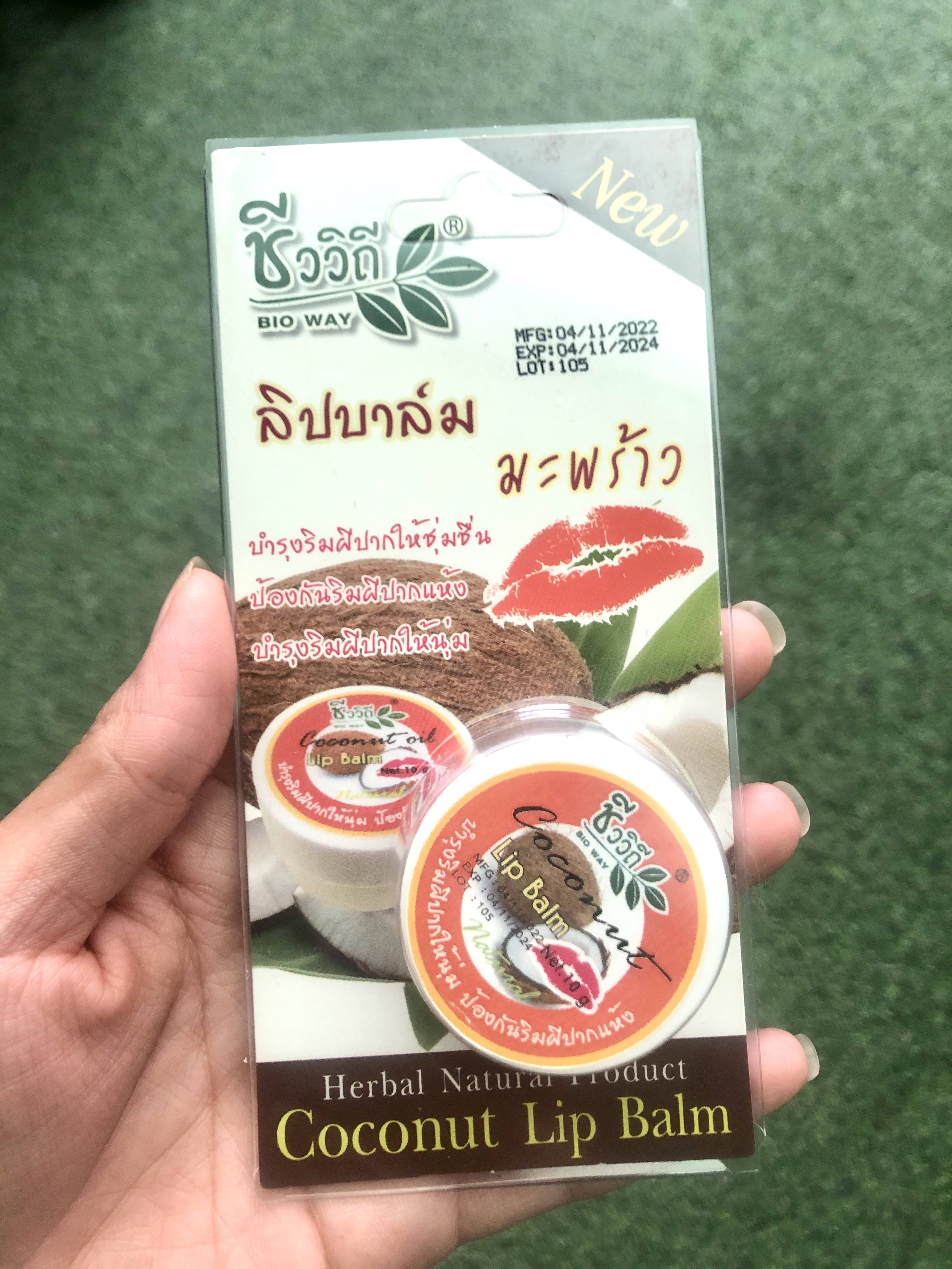 ชีววิถี ลิปบาล์ม 2สูตร น้ำมันมะพร้าว ว่านหางจระเข้ 10 กรัม