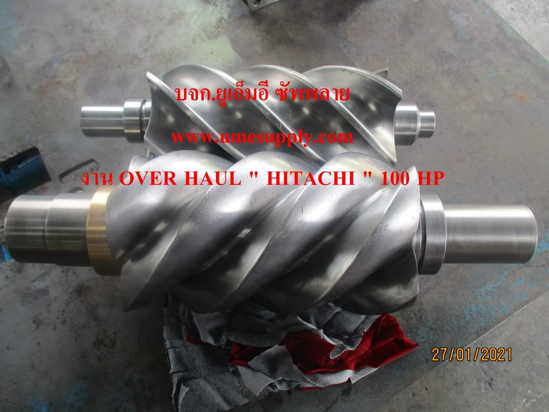 Overhaul Screw AirCompressor "HITACHI 100 HP "