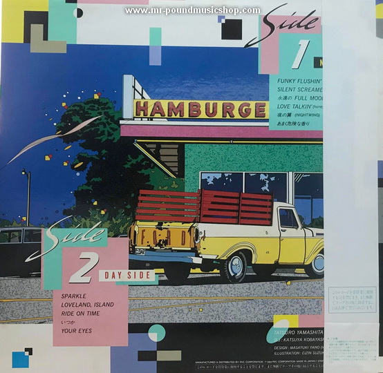 Tatsuro Yamashita - Come Along II