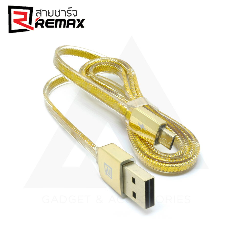 Remax Gold Safe Speed - สายชาร์จ Micro - USB