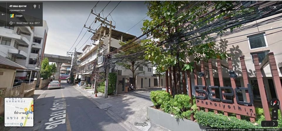 ให้เช่าคอนโด เดอะ ซี้ด พหลโยธิน 14 / For Rent The Seed Phaholyothin 14 (English below)