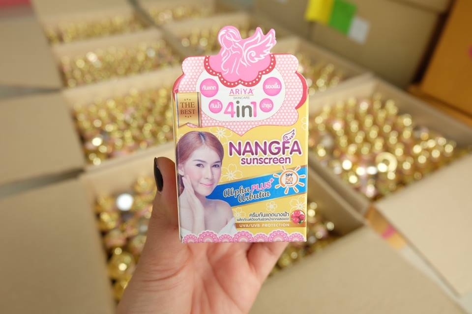 ครีมกันแดดนางฟ้า By Ariya