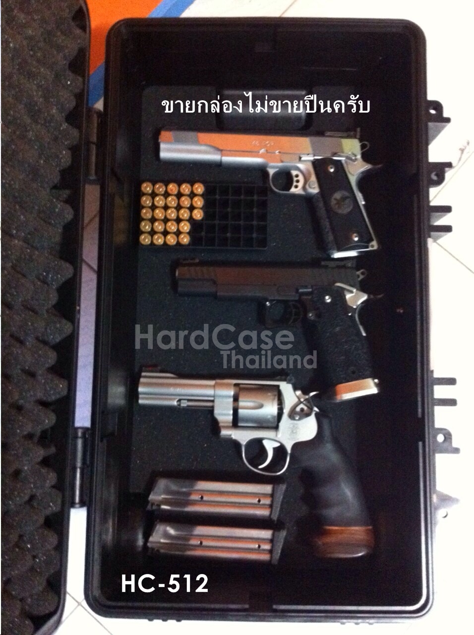 กระเป๋ากล้อง Hardcase ล้อลาก HARZ รุ่น HC-512 สีดำ ไส้โฟมลูกเต๋า