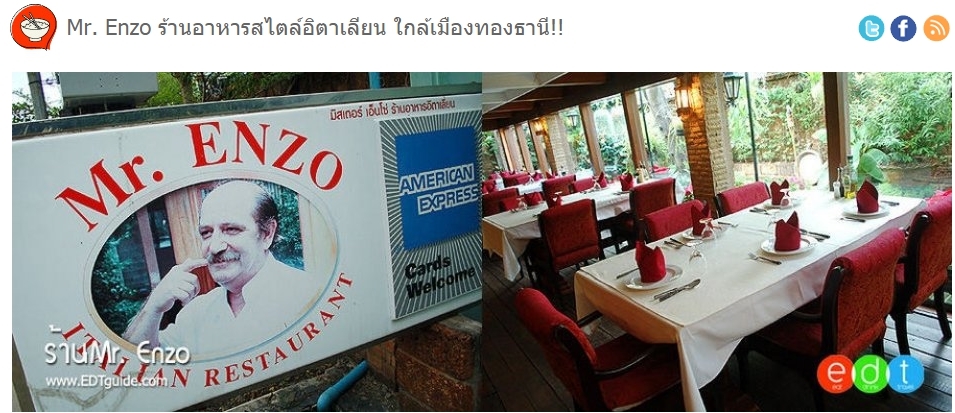 ให้เช่า คอนโด Lake View พื้นที่ 86 ตรม. 2 นอน 2 น้ำ วิวทะเลสาบ เมืองทองธานี ชั้น 28, 1 ห้องนั่งเล่น 1 ห้องครัว 1ระเบียง แอร์ 3 ตัว เงียบสงบและสะอาด