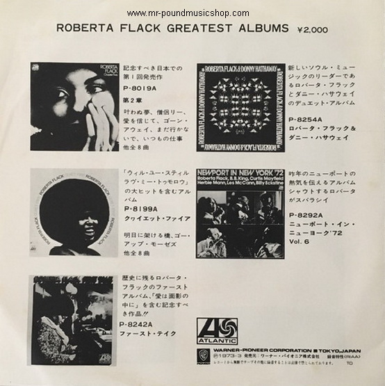 Roberta Flack - Killing Me Softly with His Song