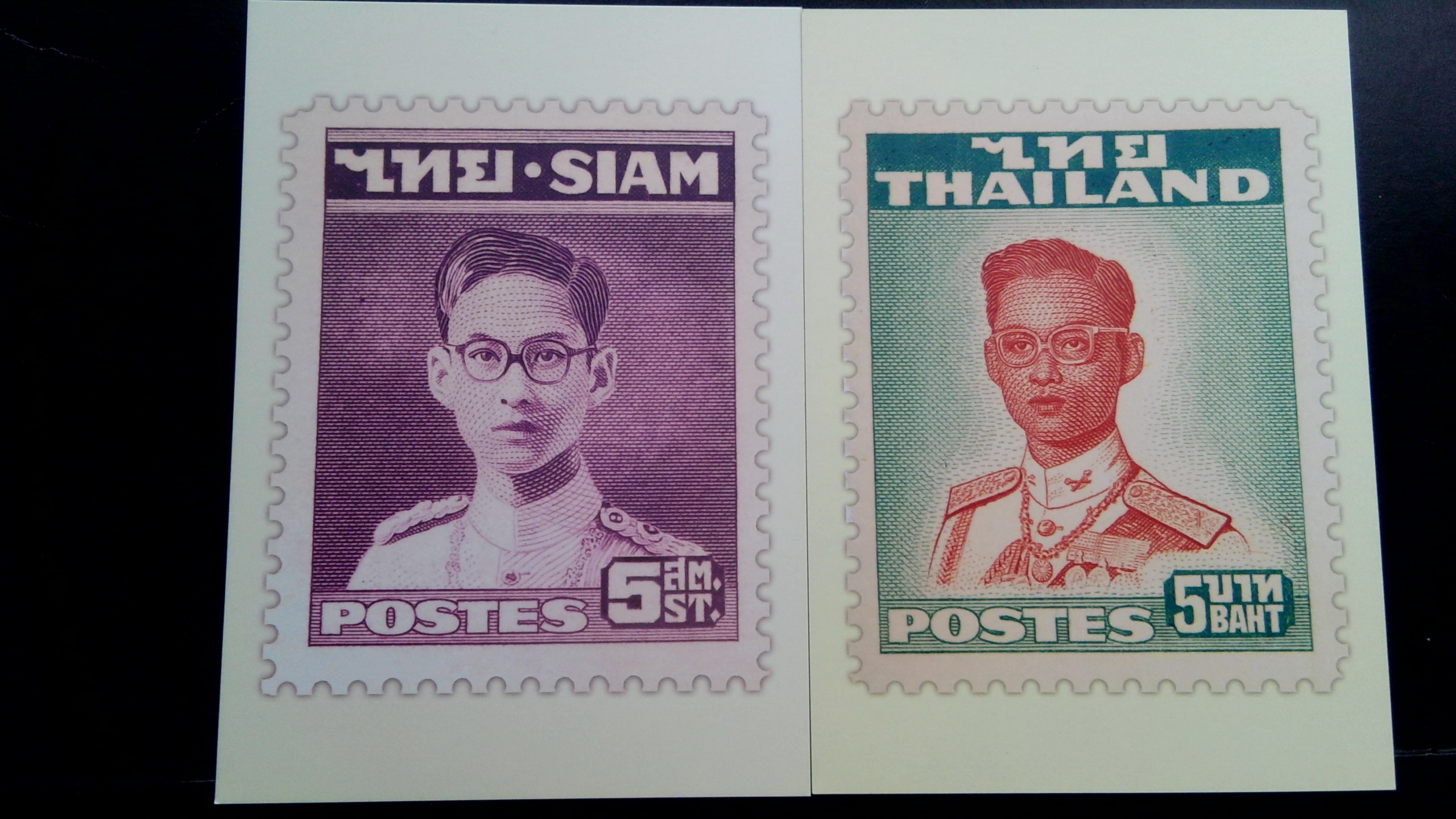 โปสการ์ด ร.9 ปณ.ไทย ชุด 1