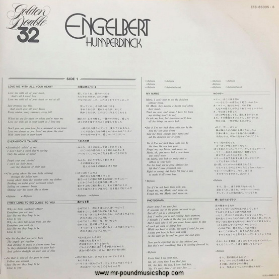 Engelbert Humperdinck - Golden Double 32