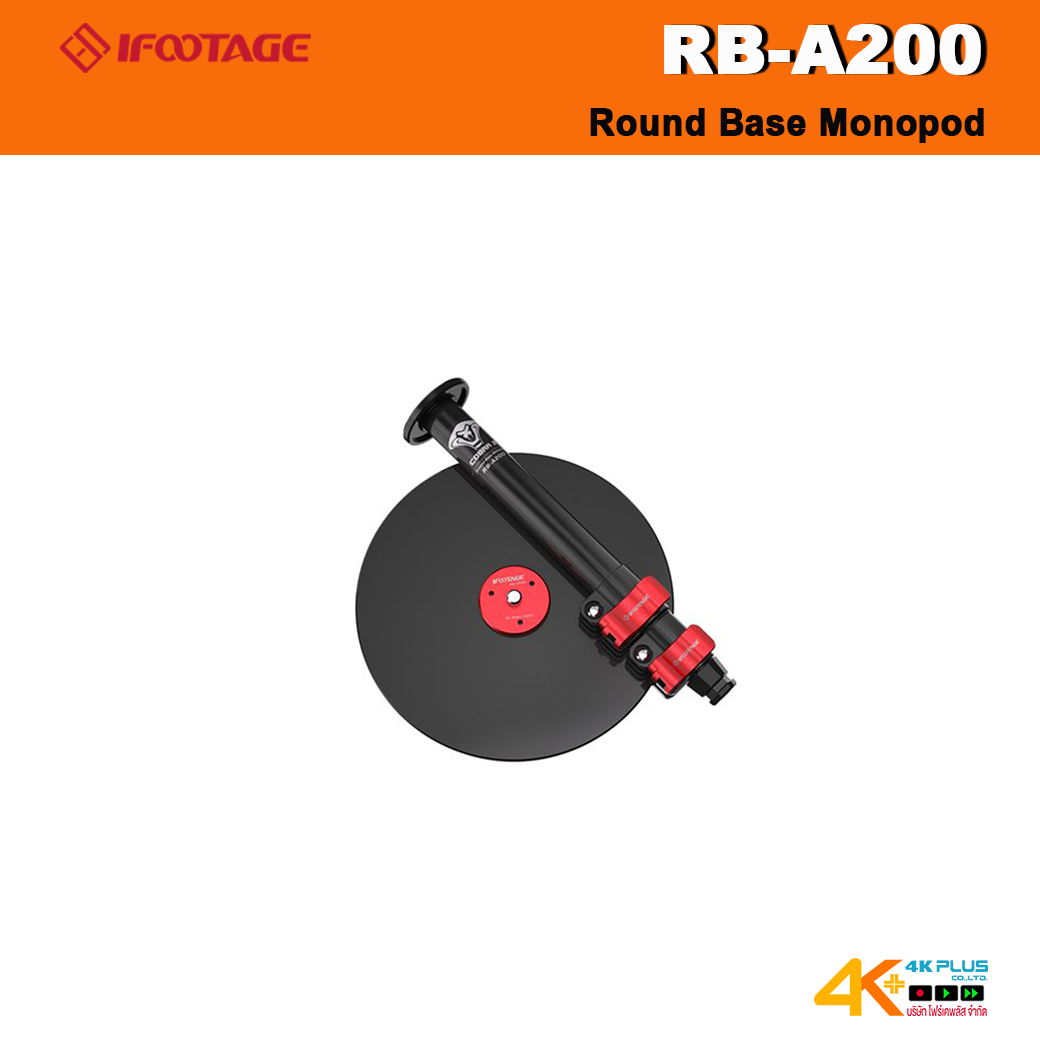 iFootage RB-A200 Round Base Monopod