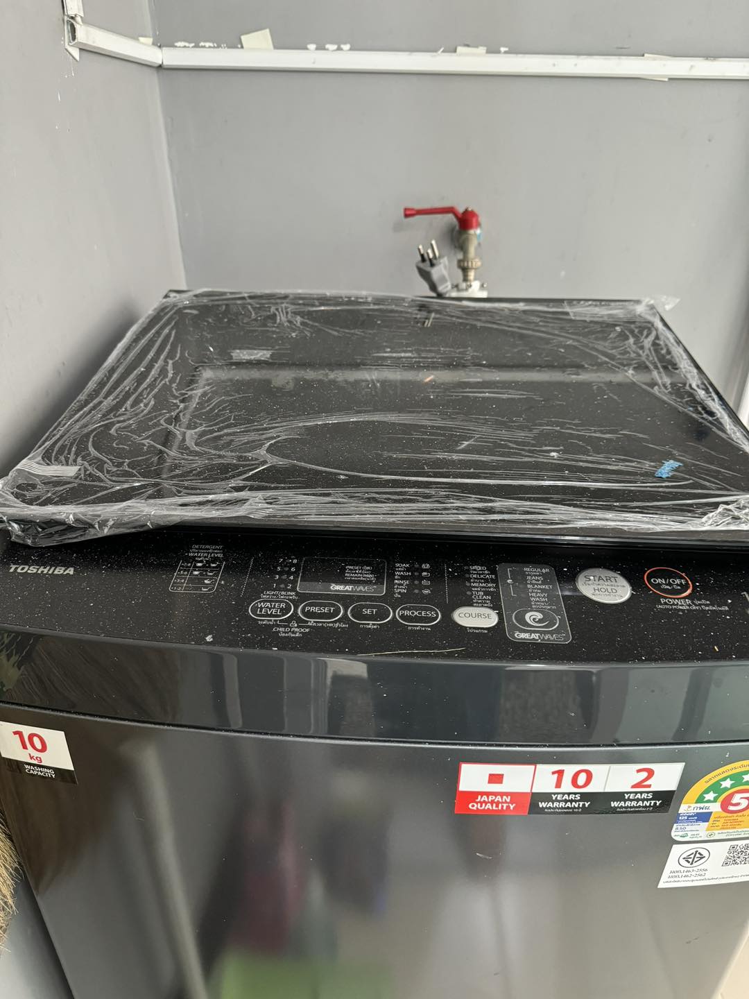 🔥 ขายด่วน! คอนโด Family Life รัชดา 36 ห้องใหญ่ 3 นอน 2 น้ำ 90 ตร.ม. วิวคลองสวย ฟรีที่จอดรถ! ใกล้ MRT ลาดพร้าว เพียง 3.99 ล้านบาท! 🔥