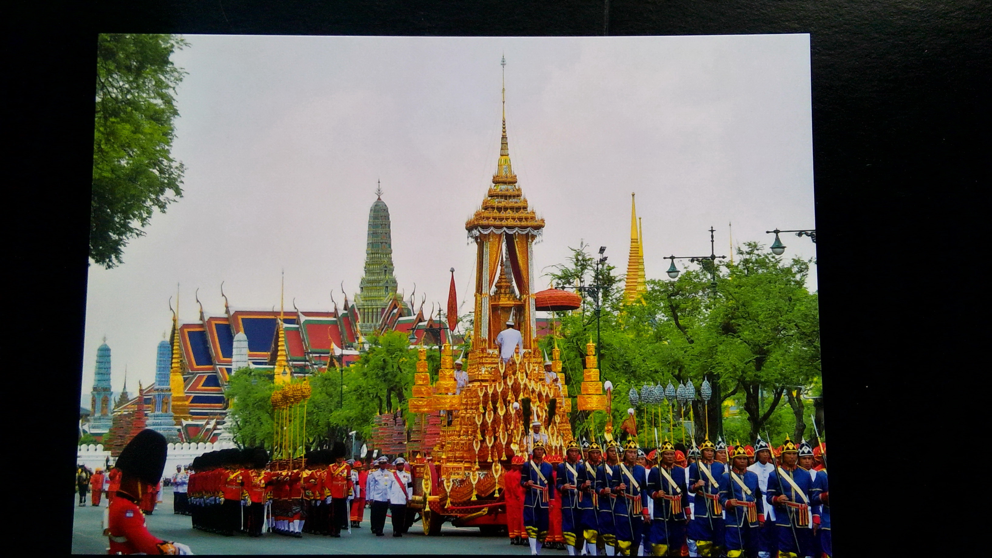 โปสการ์ด ที่ระลึกนิทรรศการพระราชพิธีถวายพระเพลิง ร.9