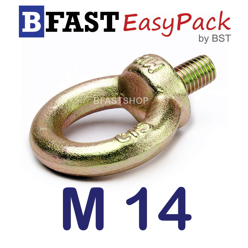 อายโบลท์ M14 P2.0 (1 ตัว/ถุง)