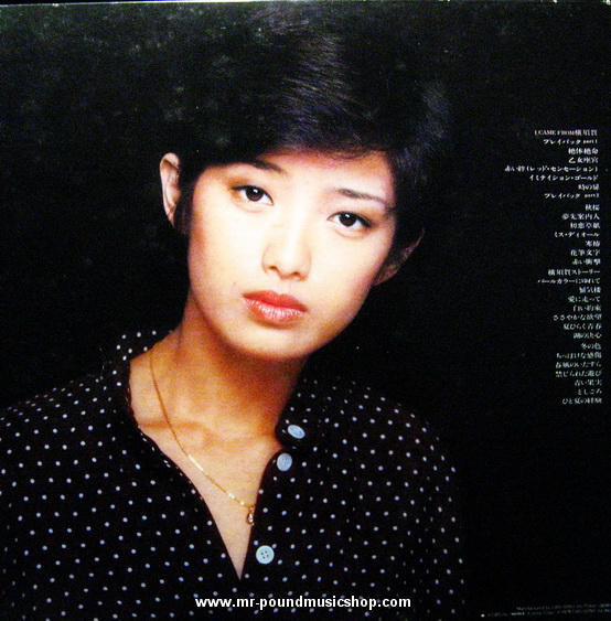 Momoe Yamaguchi - The Best