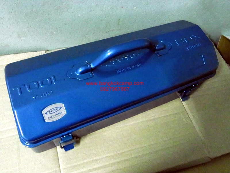 กล่องใส่เครื่องมือ. TOYO Tool Box (Y-410).....Made in JAPAN ใหม่