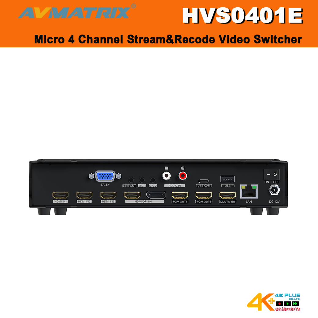AVMATRIX HVS0401E Micro 4 Channel HDMI/ DP Stream & Record Video Switcher