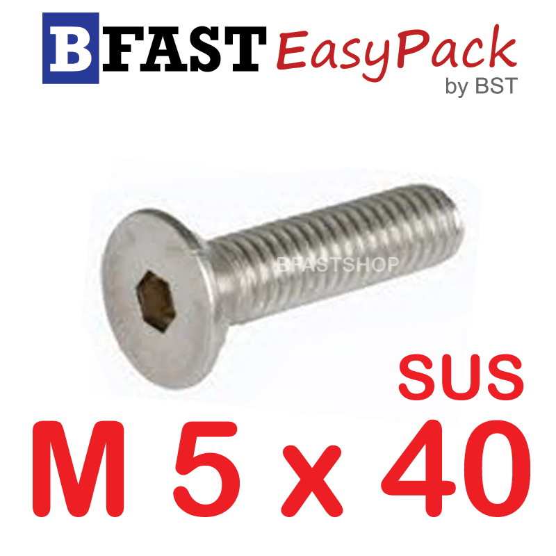 สกรูหัวจมเตเปอร์สแตนเลส SUS M5 x 40 (4 ตัว/ถุง)