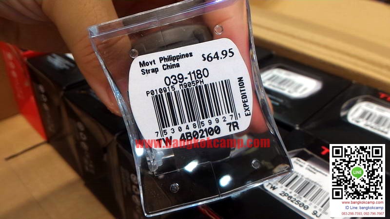 นาฬิกา TIMEX expedition