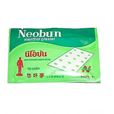 พลาสเตอร์บรรเทาปวดนีโอบัน (Neobun Plaster) 1 กล่อง