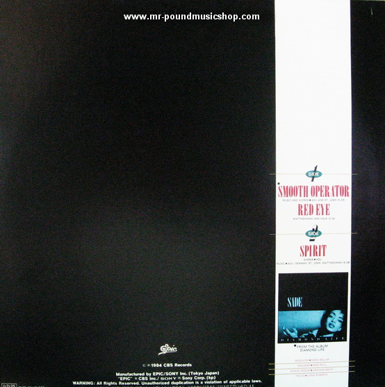 Sade - Smooth Operator