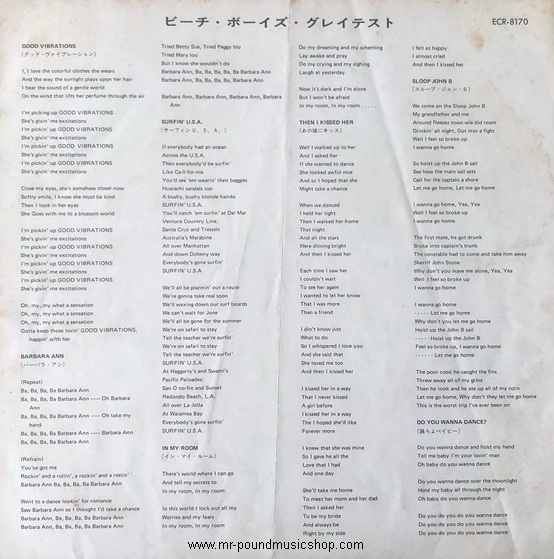 The Beach Boys - Beach Boys's Greatest