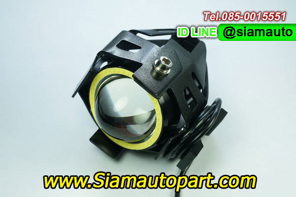 ไฟตัดหมอกมอเตอร์ไซค์รุ่น U-6 ไฟสะท้อนในเลนส์สีฟ้า ไฟวงแหวนสีขาว จำวนน 1 คู่ แถมสวิทซ์ 1 ตัว