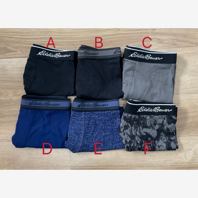 Eddie Bauer classic cotton boxer brief
