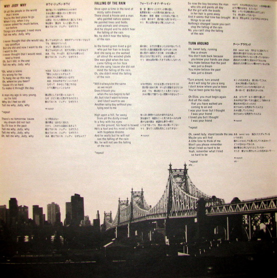 Billy Joel - Cold Spring Harbor