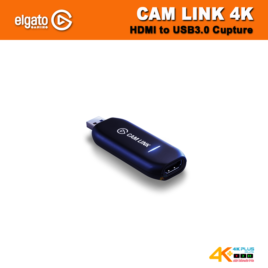 ELGATO CAM LINK 4K