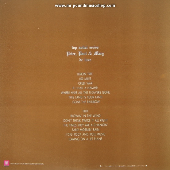 Peter, Paul & Mary - Peter, Paul & Mary Deluxe