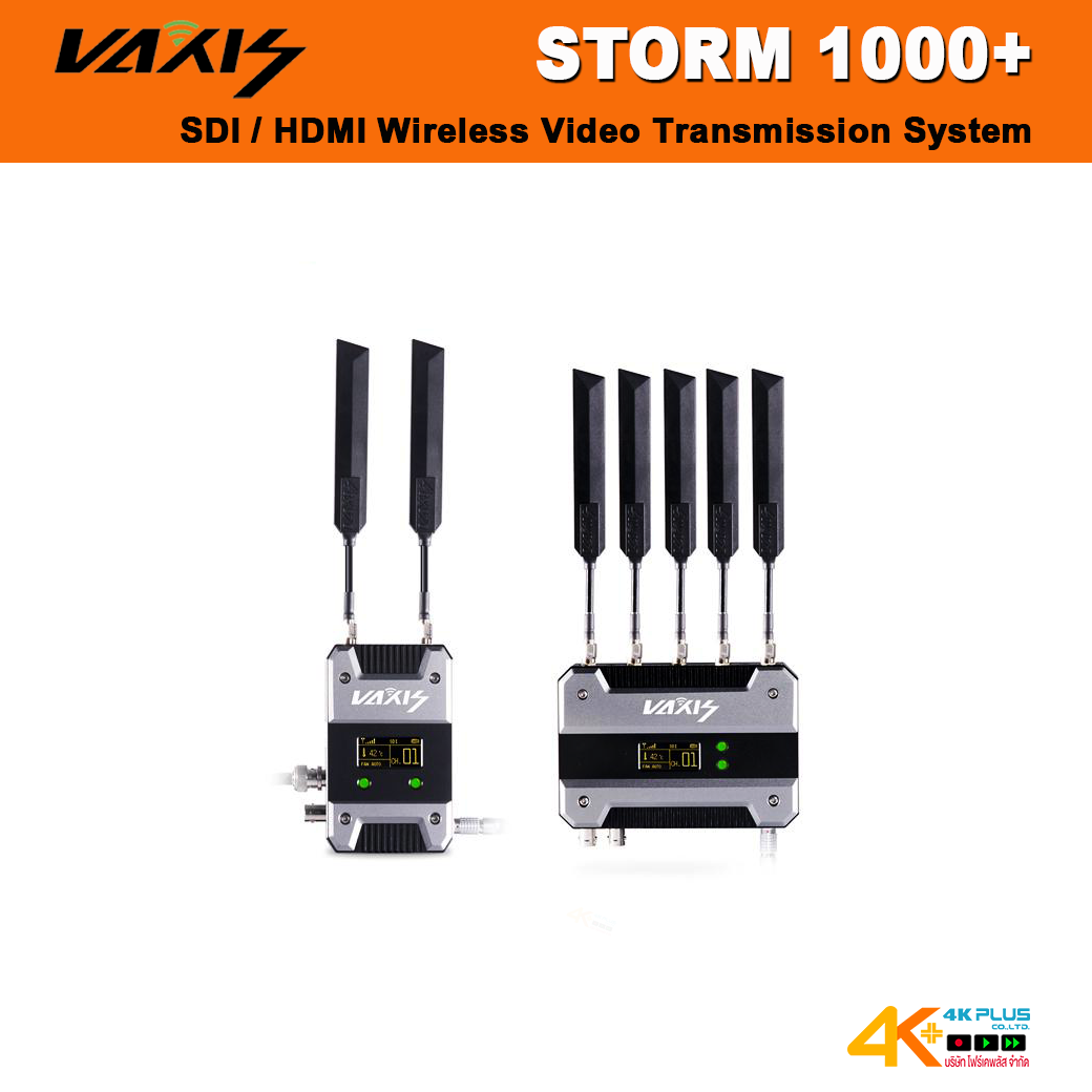 VAXIS STORM 1000+ FT ตัวส่งสัญญาณวิดีโอแบบไร้สายระยะ 330 เมตร